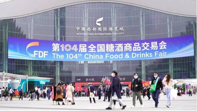 第104届全国糖酒会人从众，无糖饮品在成都西博城成功出圈！